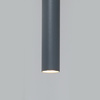 SOPEL 1 zwis grafit 41196
