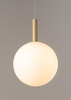 Lampa wisząca kula złoto-beżowa Sigma Lighting GAMA 1 33406