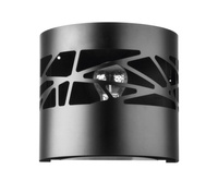 Kinkiet metalowy czarny Sigma Lighting MODUŁ FREZ 31078