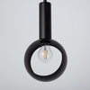 Lampa wisząca VITRUM oczko czarny 41108