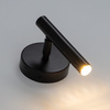 Kinkiet hotelowy ruchomy rurka tuba minimalistyczny czarny Sigma Lighting Sopel 33215