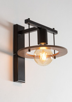 Kinkiet boho czarno-brązowa Sigma Lighting COFFEE 32489