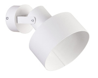 Kinkiet reflektor biały Sigma Lighting RIF PLUS 1 31345