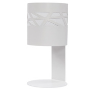 Lampka nocna metalowa biała Sigma Lighting MODUŁ AŻUR 50037 I Wysyłka 48h