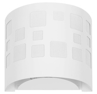 Kinkiet ścienny metalowy biały Sigma Lighting MODUŁ KWADRATY 30472