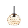 Lampa wisząca ze kloszem bursztynowa Sigma Lighting COMO D Duży 32002 I Wysyłka 48h