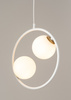 Lampa wisząca ring kula biała Sigma Lighting AQUA 2 33411