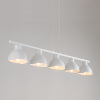 Lampa wisząca długa metalowa biała Sigma Lighting - FLOP 5 32424