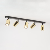 Reflektory sufitowe czarno-złote mosiądzowane Sigma Lighting ZOOM 5 33600