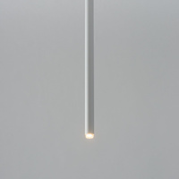 Lampa wisząca tuba rurka biała Lighting SOPEL 1 Prosty 33150