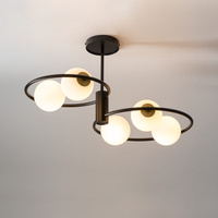 Lampa sufitowa okręgi kule czarna Sigma Lighting - AQUA 5 33468