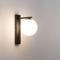 Kinkiet czarny mleczny klosz kula Sigma Lighting SILIA 33700