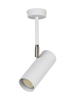 Spot reflektor na wysięgniku biały Sigma Lighting OKO M 32594